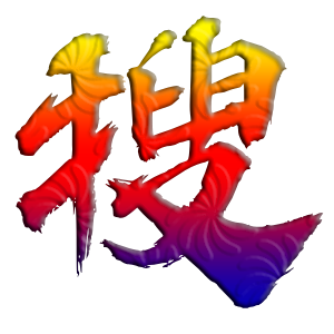 云搜客 Logo